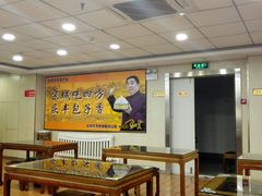大堂-庆丰包子铺(中央大街店)