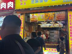 -朱記糯米蛋糕(千川百货店)