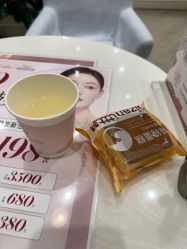 -银座Calla日式美容沙龙