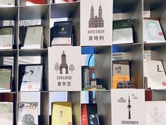 -思南书局(复兴中路店)