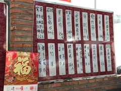 -石岐乳鸽村(桥观坊南四巷店)