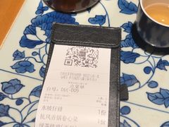 -绿茶餐厅(布吉万象汇店)