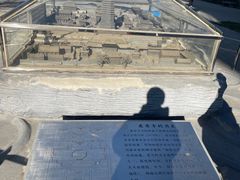 -玲珑塔公园