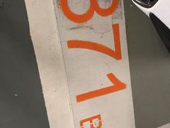 -上海来福士广场-停车场