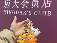 -石家庄万象城