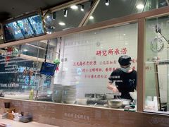 -狮头牌卤味研究所·卤味饭(花城汇南区店)