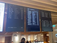 -煮叶(悠唐广场店)