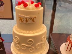 -红跑车HPCBAKERY(汉商店)