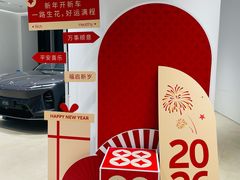 -蔚来空间(北京颐堤港店)