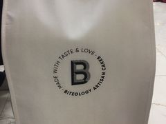 -Biteology Artisan Cakes(红庄·国际文化保税创新园店)