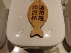 -鱼你在一起(梦秀广场店)
