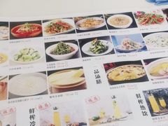 -姑苏家宴·苏帮菜博物馆联名餐厅(平江一店)