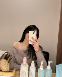 -IP SALON