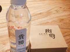 -树厨贵州菜(大十字店)