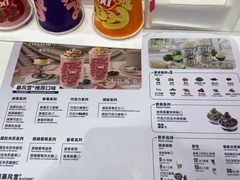 -DQ·蛋糕·冰淇淋(鸿坤店)
