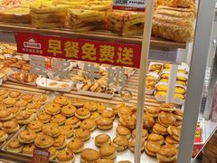 -味多美蛋糕(双安店)