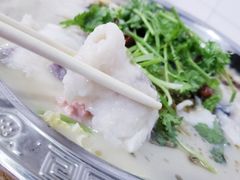 -重庆椒麻鱼·川味江湖菜