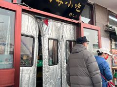 -护国寺小吃(地安门店)