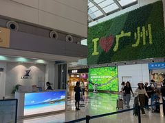 -广州白云国际机场-T2航站楼
