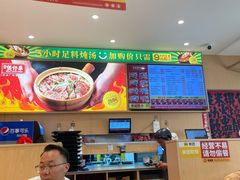 -华记煲仔华·煲仔饭(人和店)