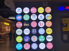 -物美大卖场(玉蜓桥店)