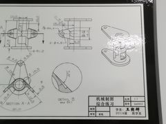 -春华教育(苏州校区)