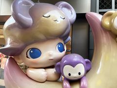 -中粮·祥云小镇