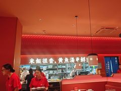 -闽上鲜·福建菜(龙湖滨江天街店)