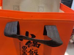 -小锅饭豆腐馆(重工北街普罗旺斯店)