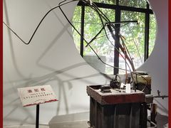 -广州市紫泥堂文化创意园景区