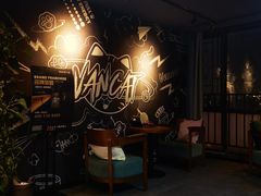 -梵猫·新养生(湛江鼎盛店)