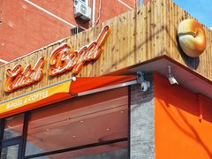 -Catch Bagel(芳草地店)