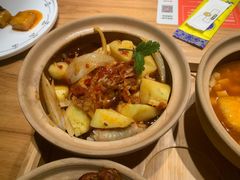 -幸福的烤包子·新疆菜