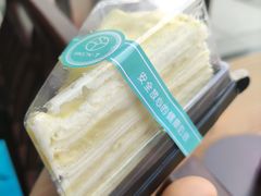 -西檬树SIMON·T轻奢蛋糕(大东方Max店)