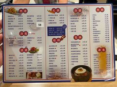 -七八冷面·延边朝鲜族美食(大兴大悦春风里店)