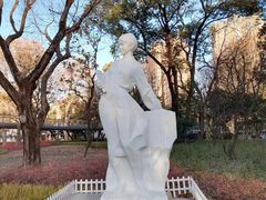 -和平公园