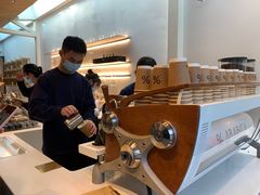 -% Arabica阿拉比卡咖啡(武康路店)