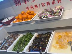 -合易泓烤肉•首创生椰大油边(宁山路店)