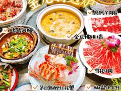 -金龙·打边炉(南京西路店)