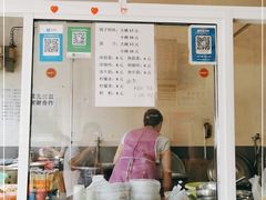 -林氏圆子(阔时路店)