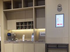 -南京君和堂中医门诊部