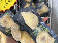 -开皇马来西亚榴莲美食店(华强北店)