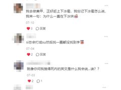 -帝京日语(春熙路旗舰校区)