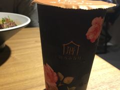 -厝内小眷村(天河南一路店)