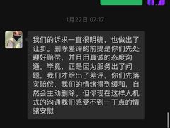 -极限PLAY运动娱乐新世界·团建派对潮玩休闲馆·室内蹦极高空游乐园