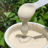乳糖不耐受和麸质过敏的宝！必须安排上啦🐎👉🏼