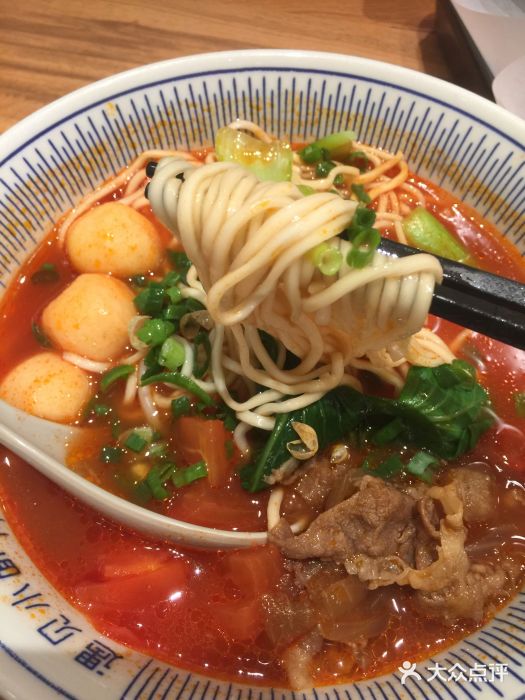 遇见小面(壹方天地店)番茄肥牛面图片