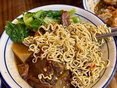 -CowCow其其·牛杂咖啡公司(六运店)
