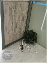 -PE SALON