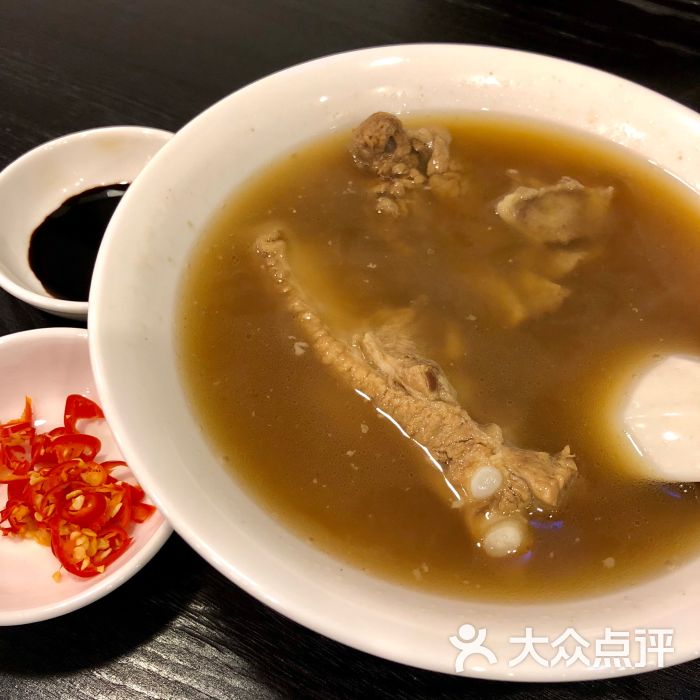 新加坡芽龙老字号-肉骨茶图片-厦门美食-大众点评网